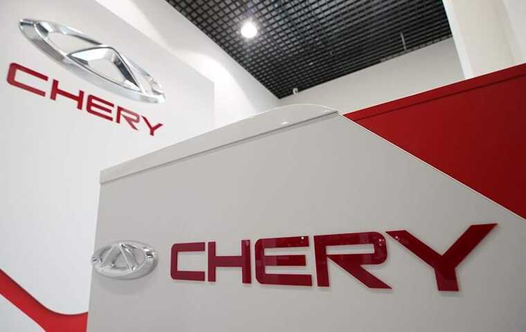 Chery возглавила рейтинг крупнейших иностранных компаний в России