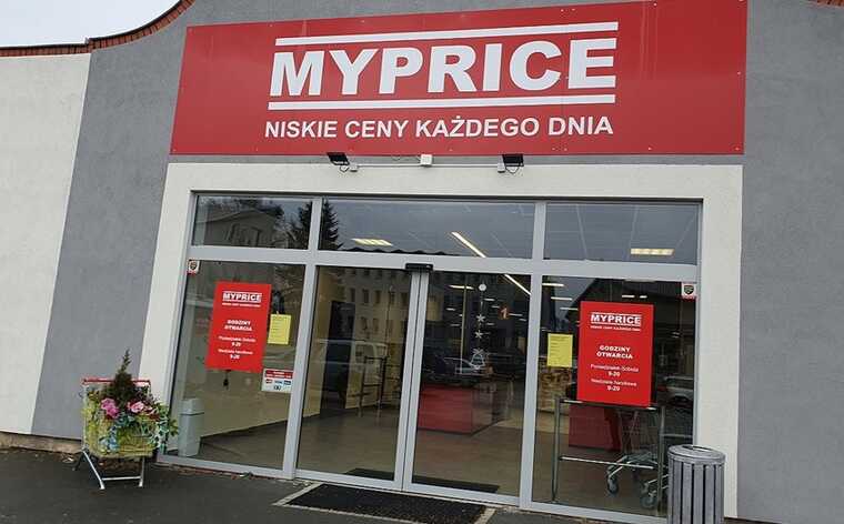 «Myprice» на месте «Mere»: как российская сеть маскируется в Европе