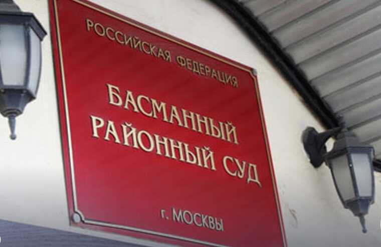 В ОАО РЖД раскрыта подготовка теракта: заместитель начальника инспекции арестован