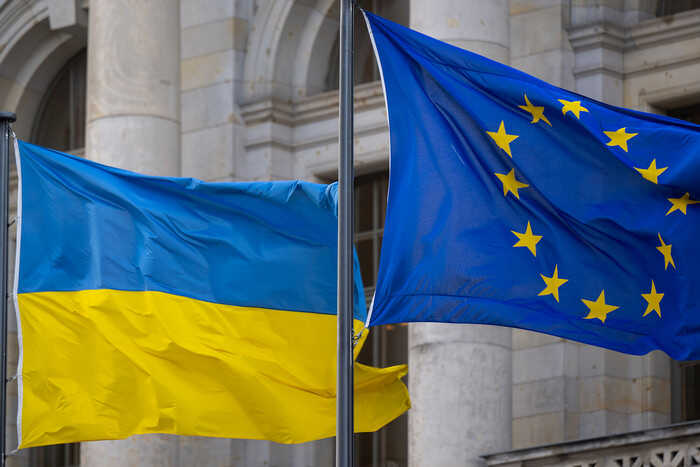 ЕС направил Киеву дополнительный транш макрофинансовой поддержки в размере 1 миллиард евро