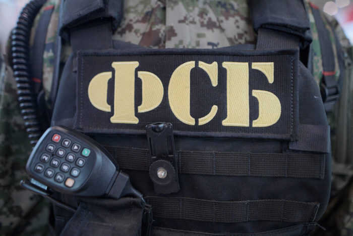 Экс-сотрудник УФСБ Александр Кубрак освобожден указом Путина несмотря на приговор к 12 годам тюрьмы