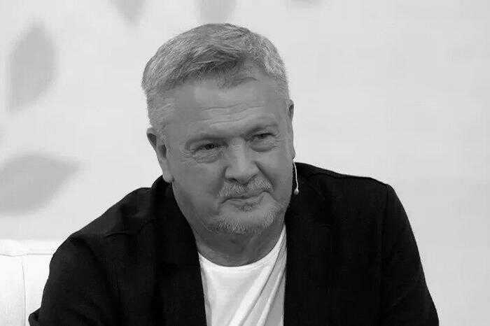 Юрий Мороз скончался на 69-м году жизни от рака поджелудочной железы