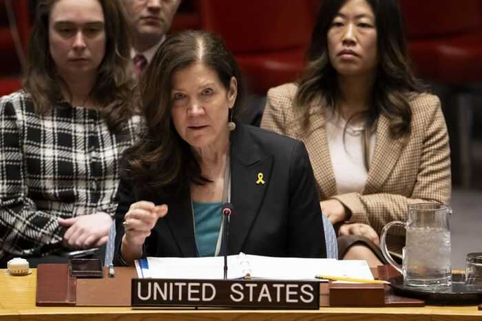 США обвинили Китай в содействии военному конфликту через экспорт товаров двойного назначения