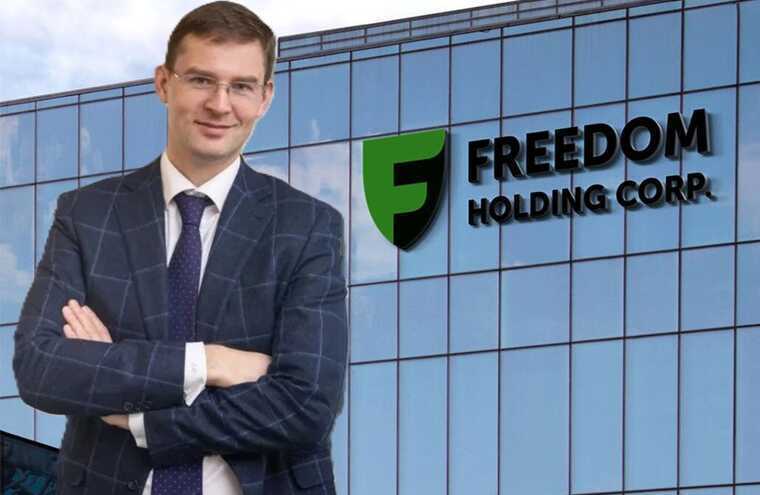 Freedom Holding под руководством афериста Тимура Турлова обвиняют в мошенничестве с миллионами долларов вкладчиков в Казахстане и выводе средств в офшоры