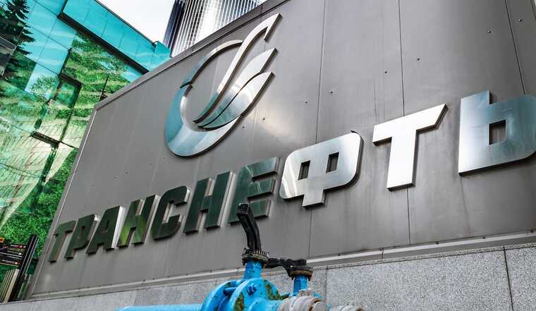 Девять лет тюрьмы запросили для топ-менеджеров АО "Транснефть-Диаскан" по делу о мошенничестве на 404 миллиона рублей