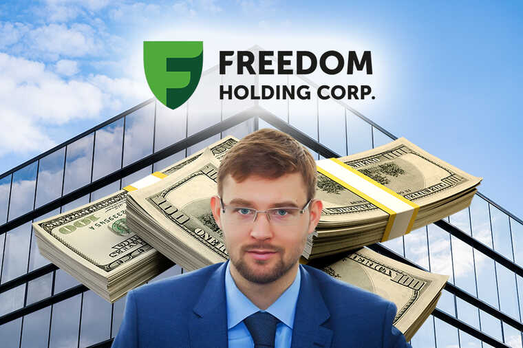 Freedom Finance под рекламой на Кутузовском: как аферист Тимур Турлов выводит миллиарды из России