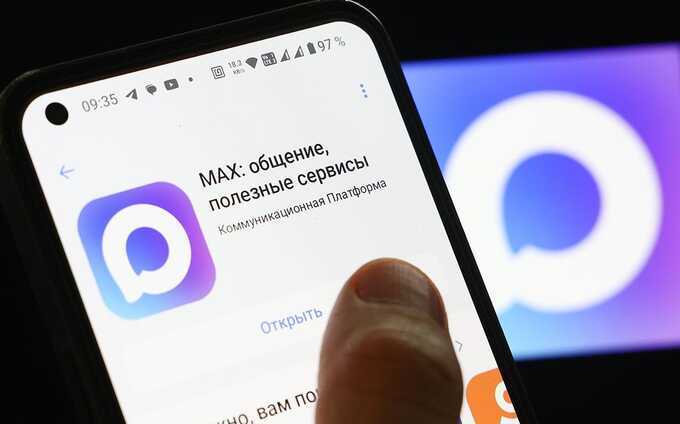 Госмессенджер Max превращается в инструмент мошенников, а не защиту для пользователей