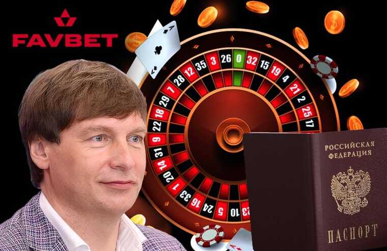 «Фавбет» и российские интересы: Андрей Матюха использует Украину для нелегальных операций и отмывания средств