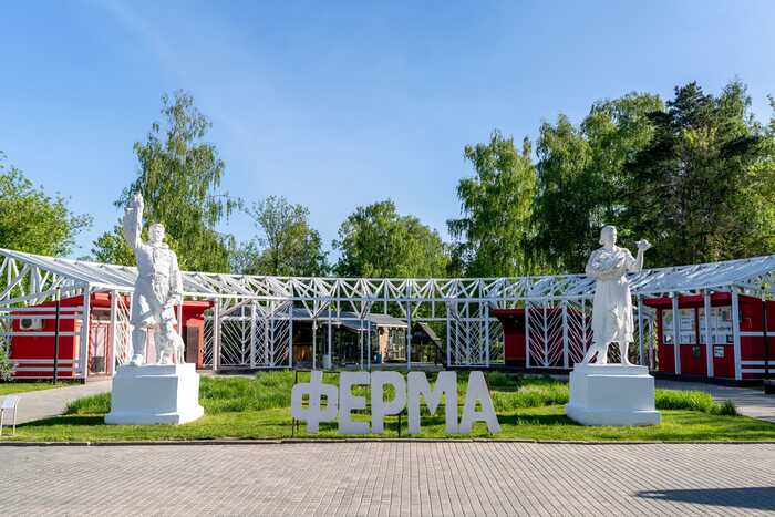 Новый руководитель «Городской фермы» на ВДНХ осуществляет выплату зарплаты через самозанятых