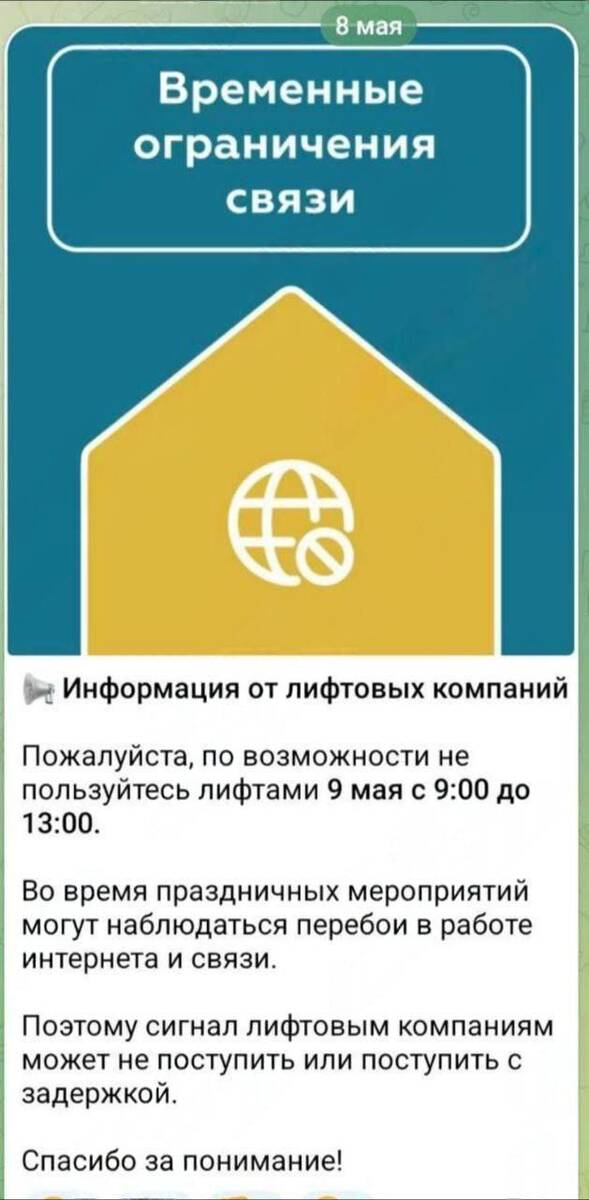  hidqeidqqiqzrmf