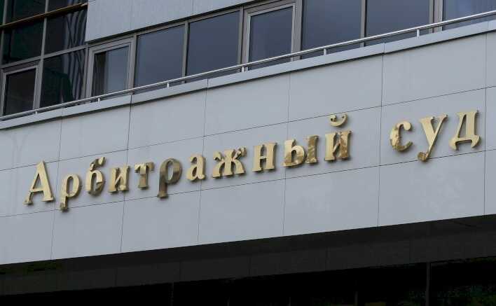 Скандальная сделка с землёй: Прокуратура требует отменить продажу участка под строительство жилого комплекса в Свердловской области