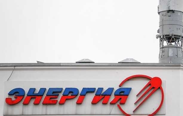 Стройпроекты РКК Энергия: десятки миллиардов улетели в офшоры