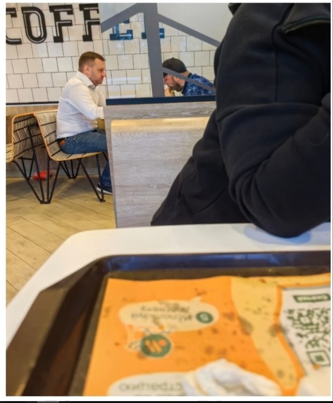 Немає опису. qxhiquxikxiqtqrmf
