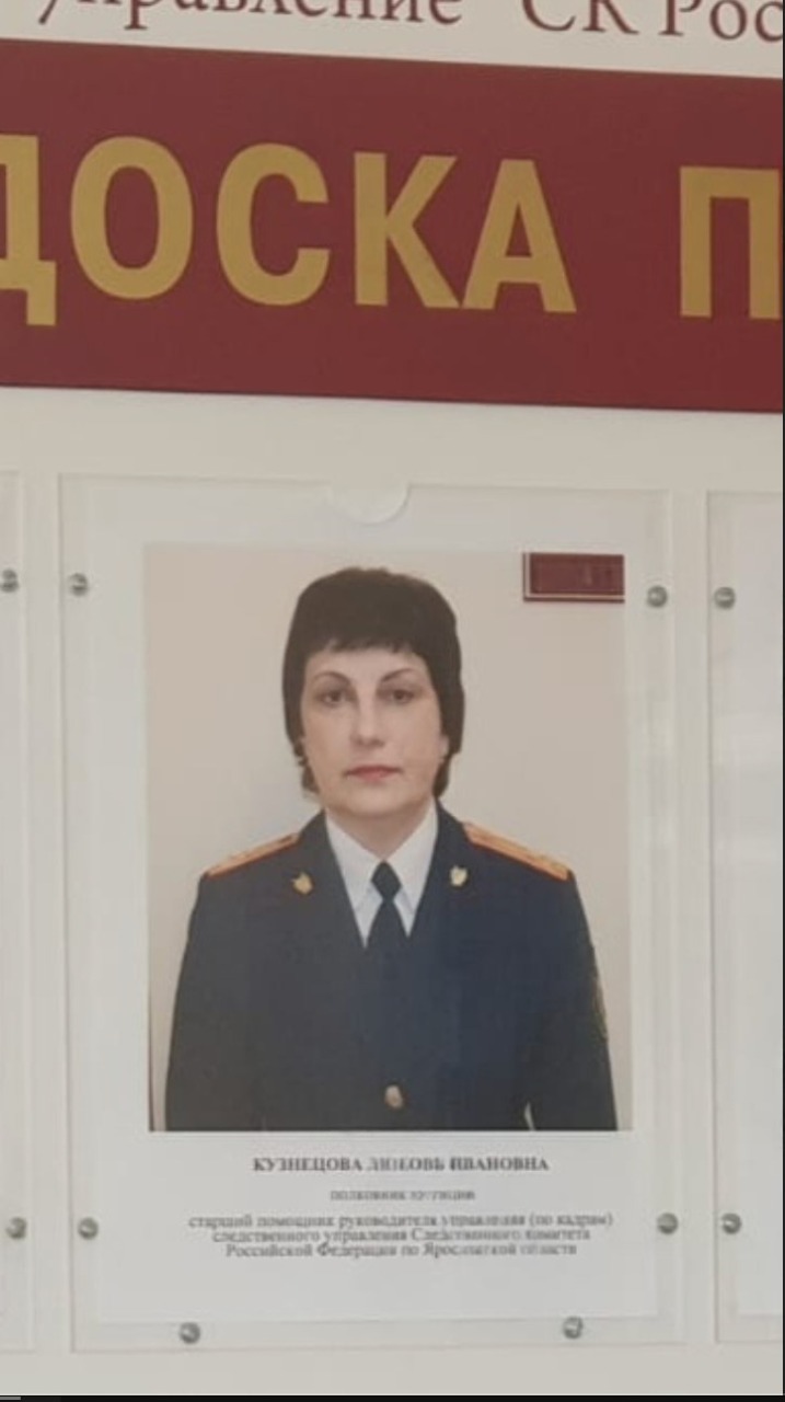 Немає опису.