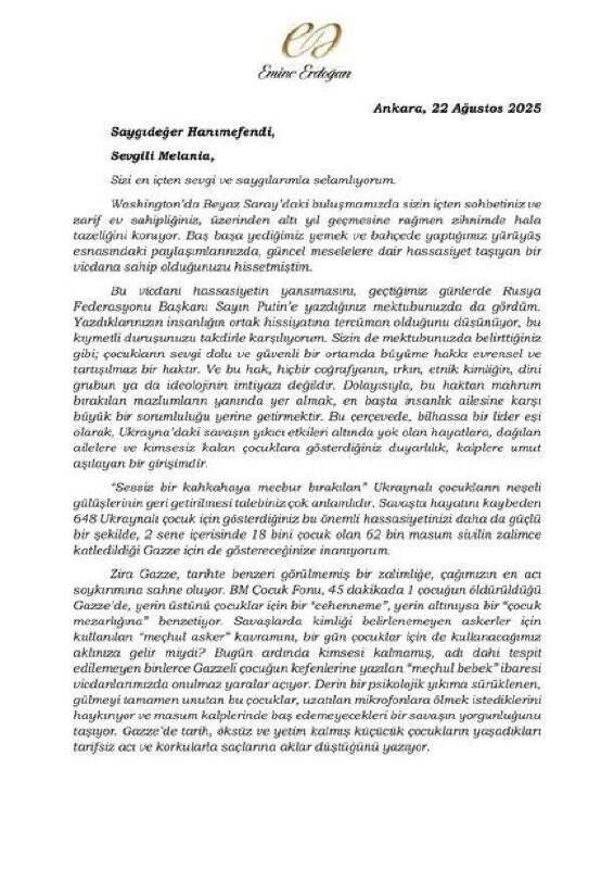  qzeieqiqkuixtrmf