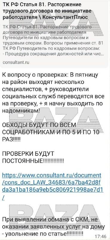  dzqiziqhdiudrmf