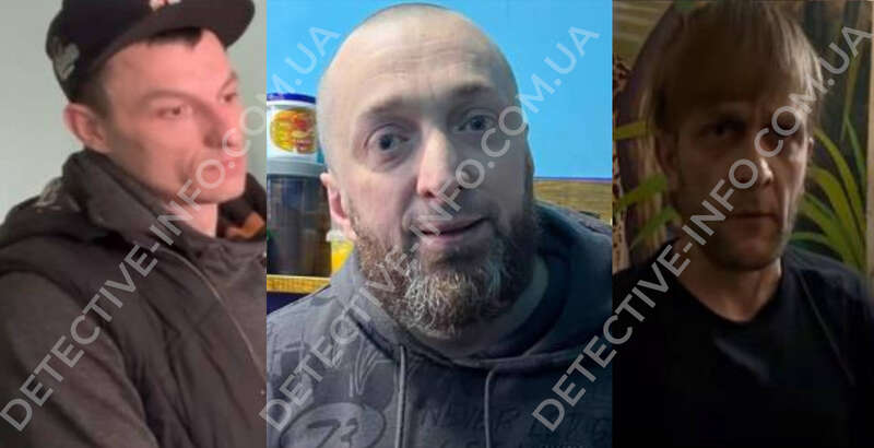 Участники онлайн-сходки